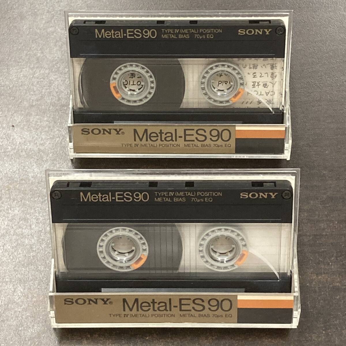 0666T ソニー Metal-ES 90分 メタル 2本 カセットテープ/Two SONY Metal-ES 90 Type IV Metal Position Audio Cassette