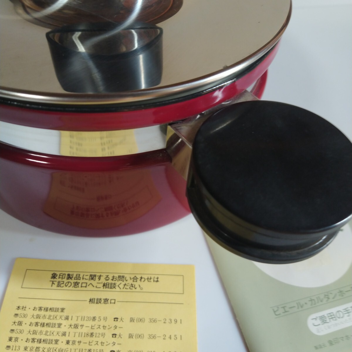 item_image_6