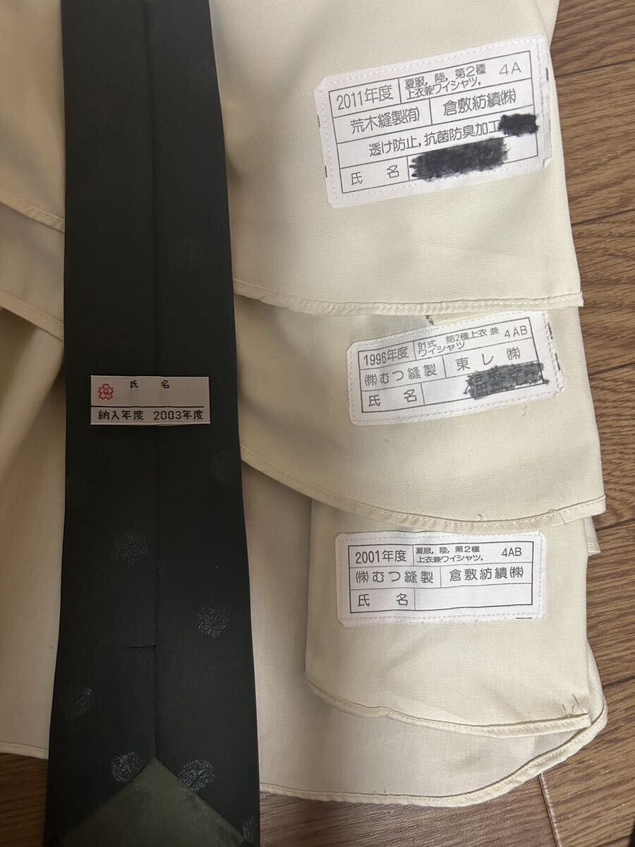 Yahoo!オークション - 陸自 自衛隊 91式制服上衣セット第1種 曹 Yahoo!オークション - 陸自 自衛隊 91式制服上衣セット第1種 曹
