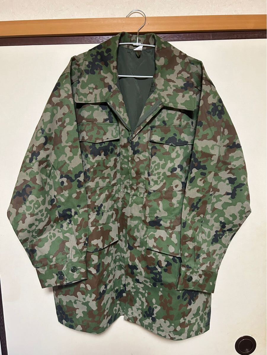 陸上自衛隊 作業外被 迷彩 5B 戦闘装着セット ミリタリー 陸自 芳香族ポリアミド 難燃性 ジャンバー IR迷彩（赤外線暗視に反応し難い加工)