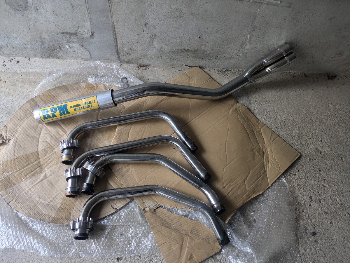 cbr400f RPM菅 サイレサー無し当時物 Yahoo!オークション - 当時物 CBR400f RPM マフラー cbx400f RPM