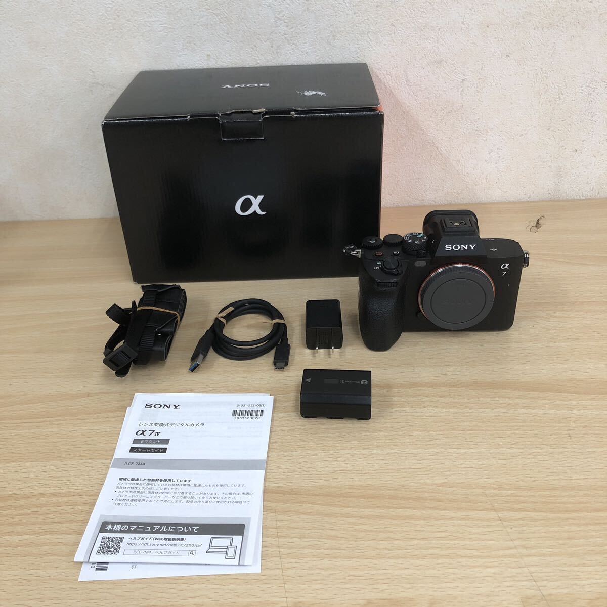 SONY α7iv ILCE-7M4 ボディ バッテリー2個　　ベースプレート付 SONY α7IV ILCE-7M4 バッテリー×2個有