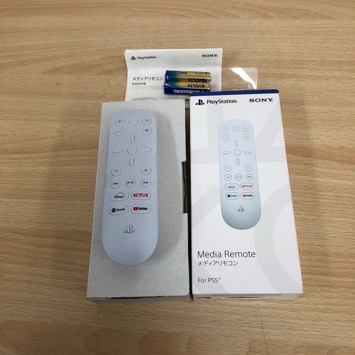 美品 SONY PlayStation PS5 メディアリモコン Media Remote CFI-ZMR1 プレイステーション5用 箱イタミ有 アクセサリー・周辺機器