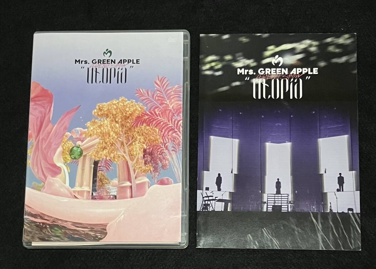 送料無料 Mrs GREEN APPLE ARENA SHOW Utopia DVD 2枚組 初回 送料無料 Mrs GREEN APPLE ARENA SHOW Utopia DVD 2枚組 初回