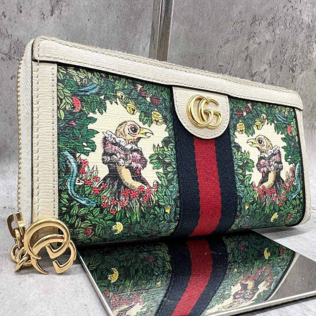 2024年最新】gucciヒグチユウコ長財布の人気アイテム - メルカリ 2024年最新】gucciヒグチユウコ長財布の人気アイテム - メルカリ