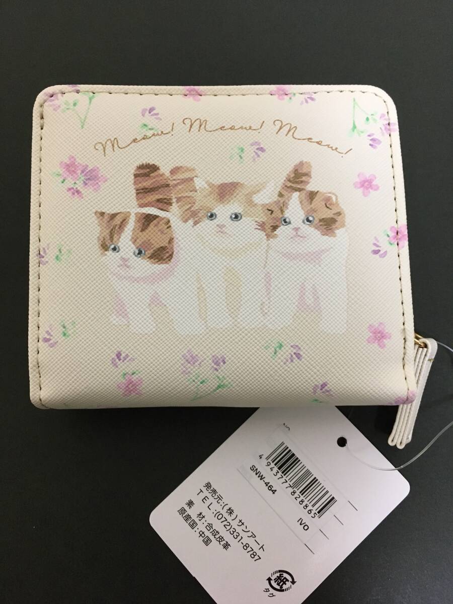 item_image_7