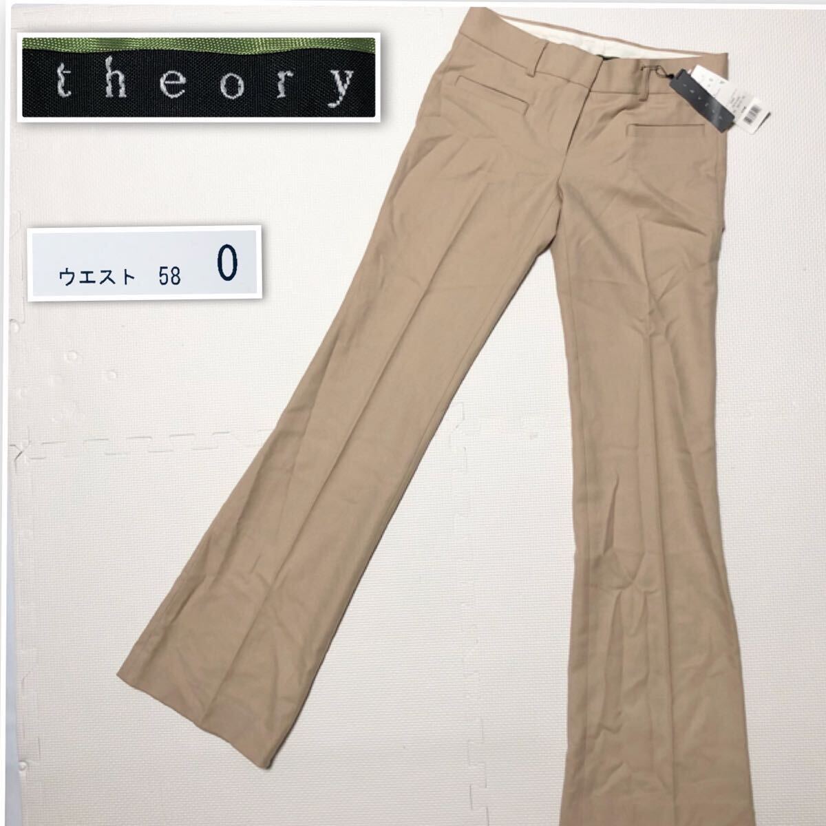 タグ付き未使用訳あり品 theory セオリー ウールパンツ size0