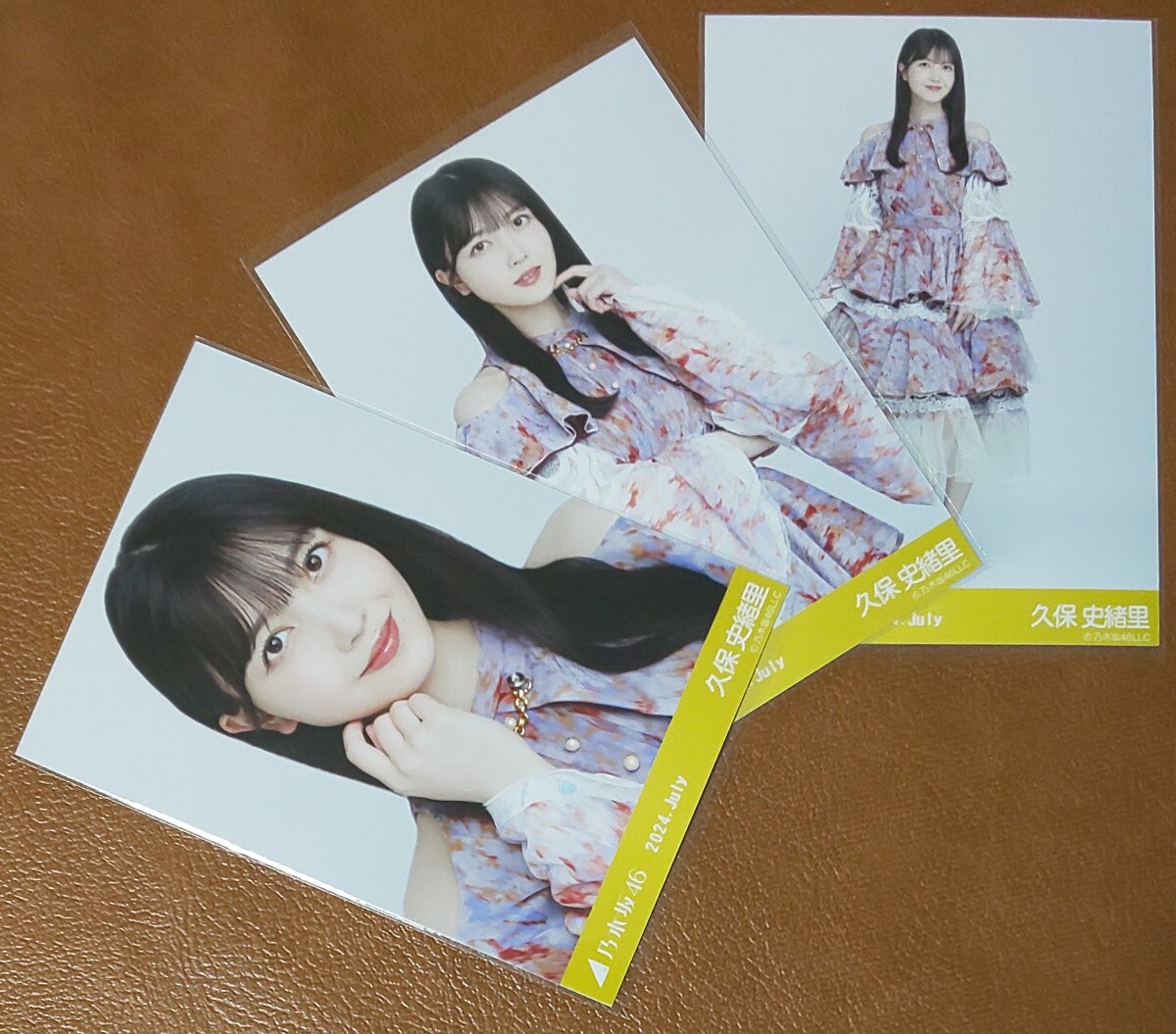 Amazon.co.jp: 乃木坂46 久保史緒里 スペシャル衣装31 直筆生