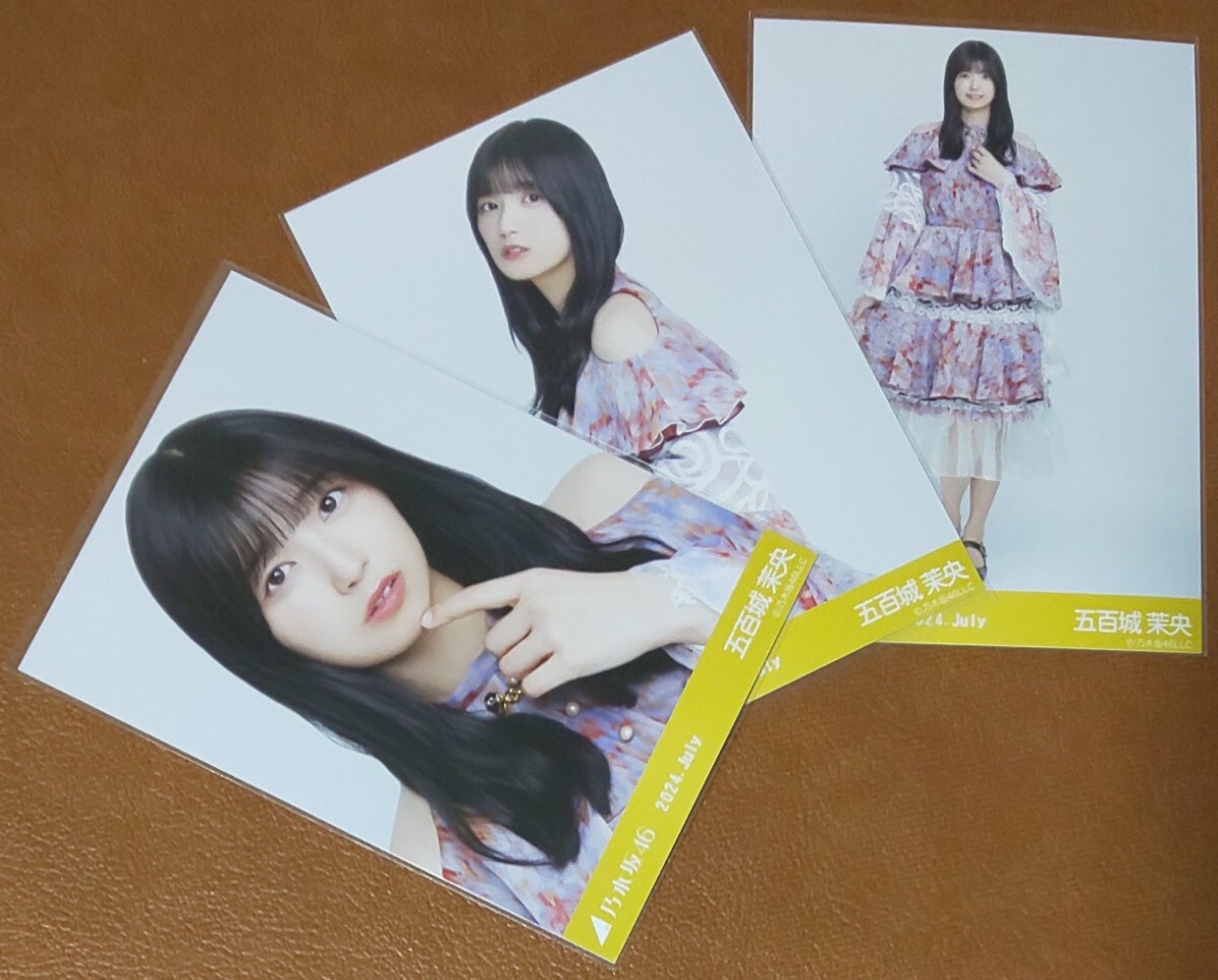 激安挑戦！！ 乃木坂46 伊藤理々杏 アイドル アザーカット 9thBDライブ衣装 生写真 アイドルグッズ