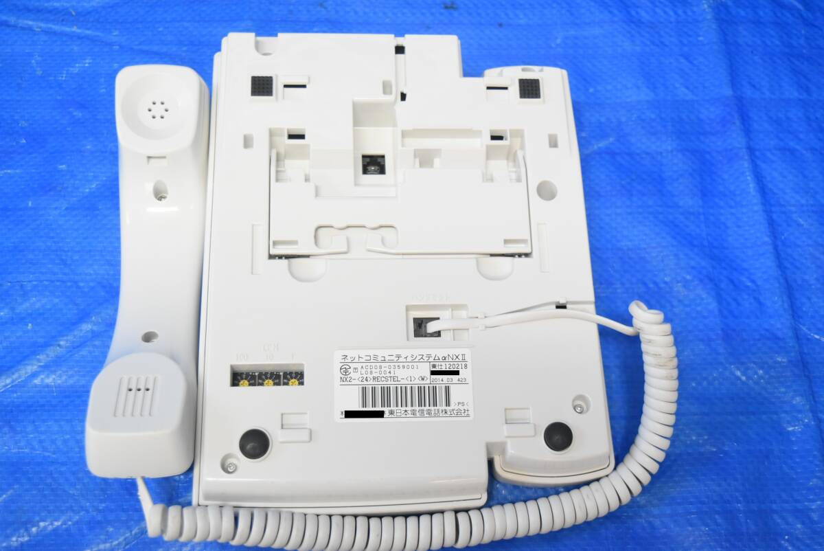 Yahoo!オークション - NTT ビジネスホン 24ボタン録音電話機 Yahoo!オークション - NTT ビジネスホン 24ボタン録音電話機