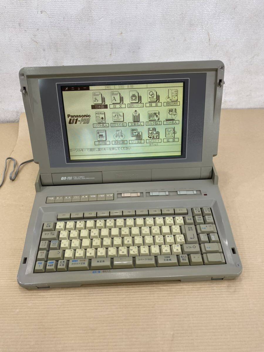 Panasonic パナソニック U1-PRO パーソナルワードプロセッサ FW Panasonic パナソニック U1-PRO パーソナルワードプロセッサ FW