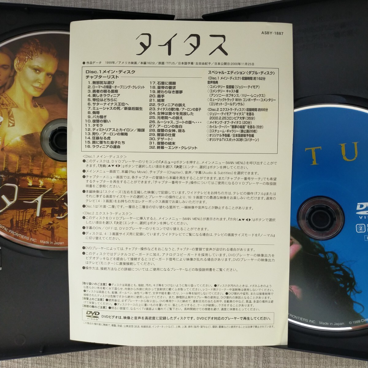 item_image_4