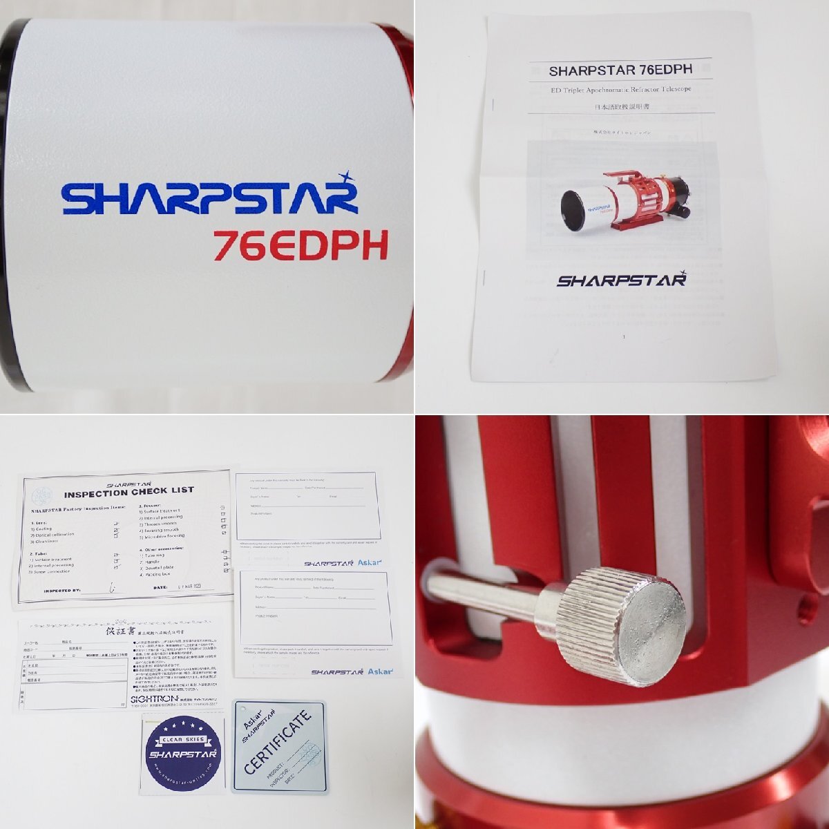 * beautiful goods SHARPSTAR/ sharp Star heaven body telescope mirror tube 76EDPH/ calibre 76mm burnt point distance 418mm F5.5/3 sheets sphere EDapo black mart ../ accessory equipped &1222600225