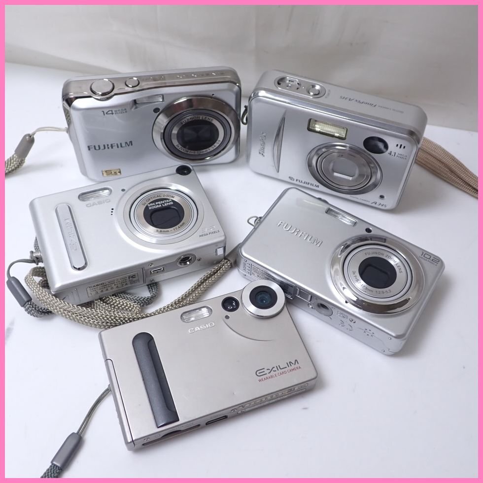 CASIO EXILIM & FUJIFILM FinePixセット CASIO EXILIM & FUJIFILM FinePixセット
