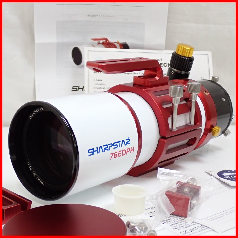 Yahoo!オークション - 美品 SHARPSTAR/シャープスター 天体 Yahoo!オークション - 美品 SHARPSTAR/シャープスター 天体