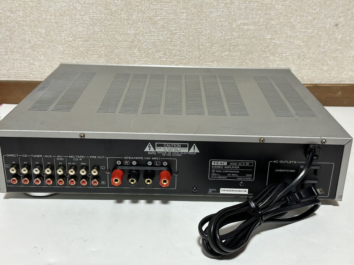 TEAC A-1D ティアック ステレオ アンプ ツマミガリあり|Yahoo TEAC A-1D ティアック ステレオ アンプ ツマミガリあり|Yahoo