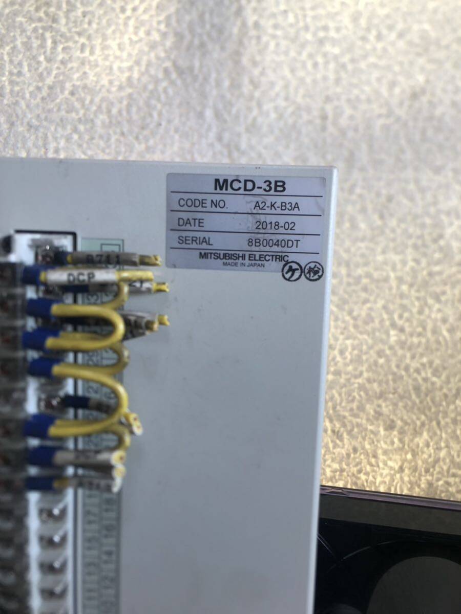 送料無料 MITSUBISHI ELECTRIC MCD-3B / 過電流継電器 MOC-A1V 送料無料 MITSUBISHI ELECTRIC MCD-3B / 過電流継電器 MOC-A1V
