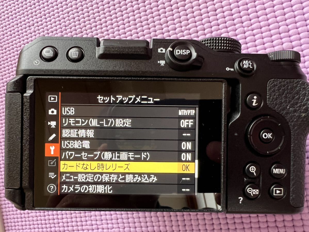 Nikon Z 30 16-50 VR レンズキット おまけ多数|Yahoo!フリマ Nikon Z 30 16-50 VR レンズキット おまけ多数|Yahoo!フリマ