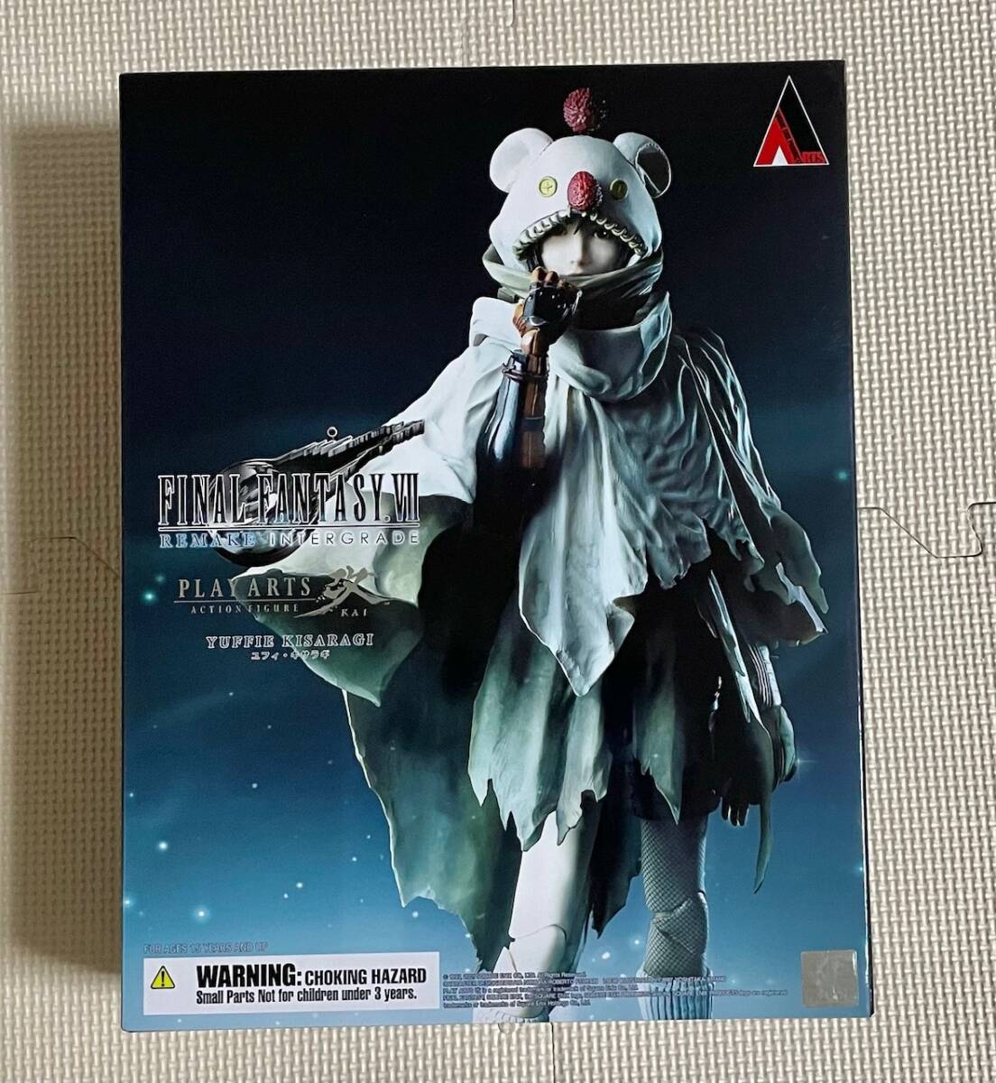 Amazon.co.jp: ① 天野喜孝ファンタジーアート展「WATER WARRIOR