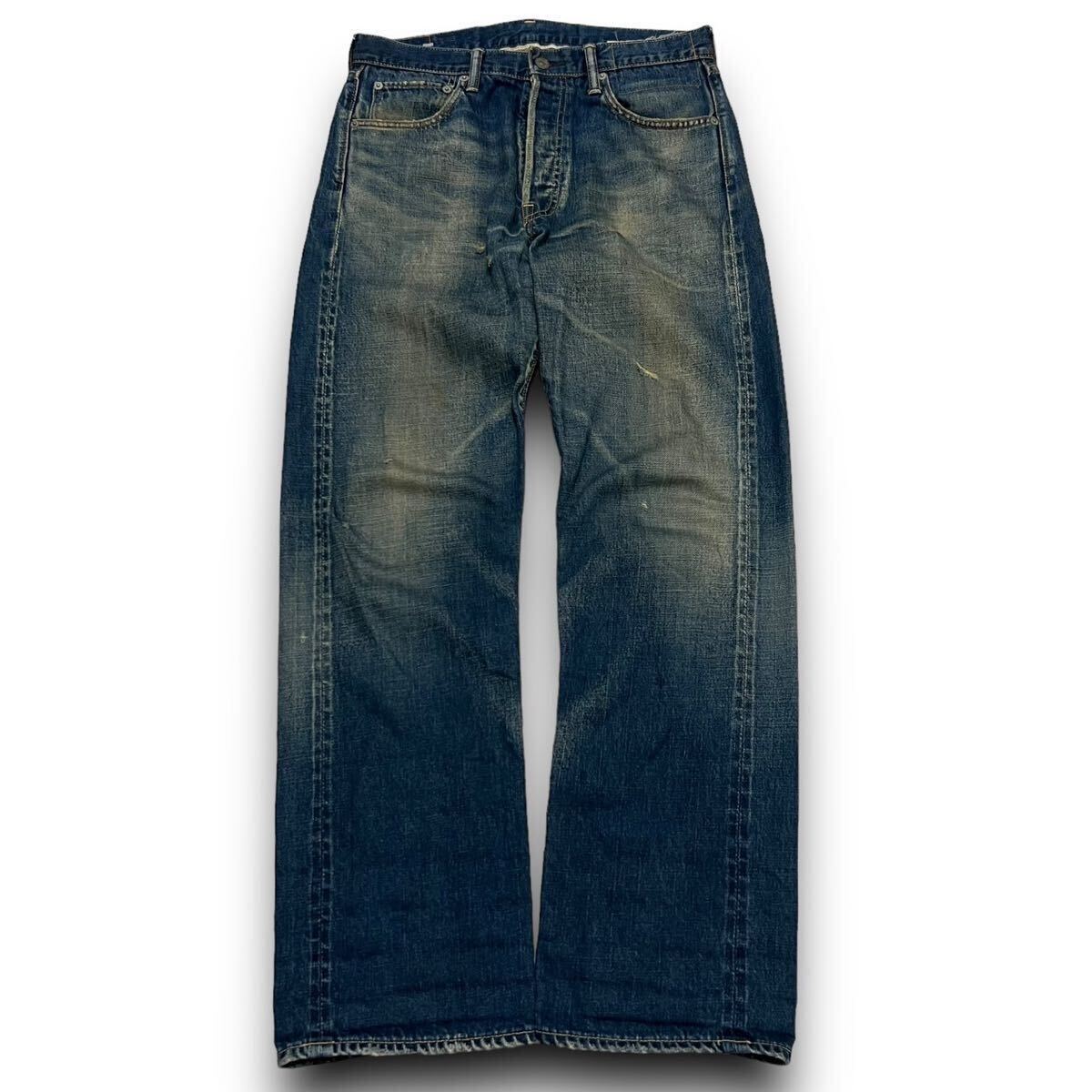 VISVIM distressed denim pants Japanese label archive collection Hiroshi Fujiwara jeans ビズビム ダメージ加工 デニムパンツ 希少