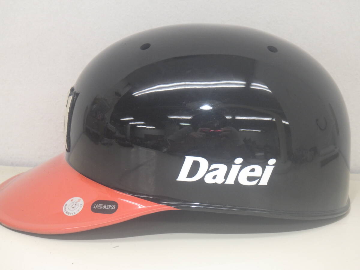 QQ90 当時物 良品 福岡 ダイエー ホークス FDH ヘルメット 球団 QQ90 当時物 良品 福岡 ダイエー ホークス FDH ヘルメット 球団