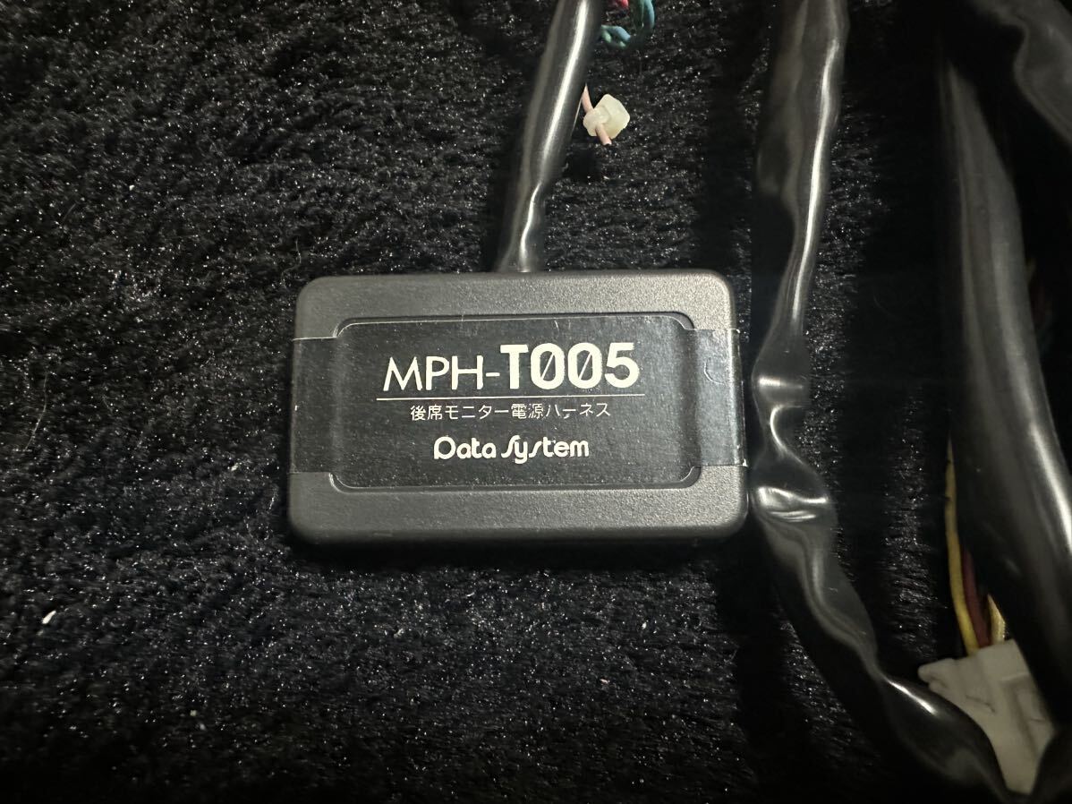 V12T-R68C 08631-00030-C0 トヨタ純正 12.1インチ リア席 V12T-R68C 08631-00030-C0 トヨタ純正 12.1インチ リア席