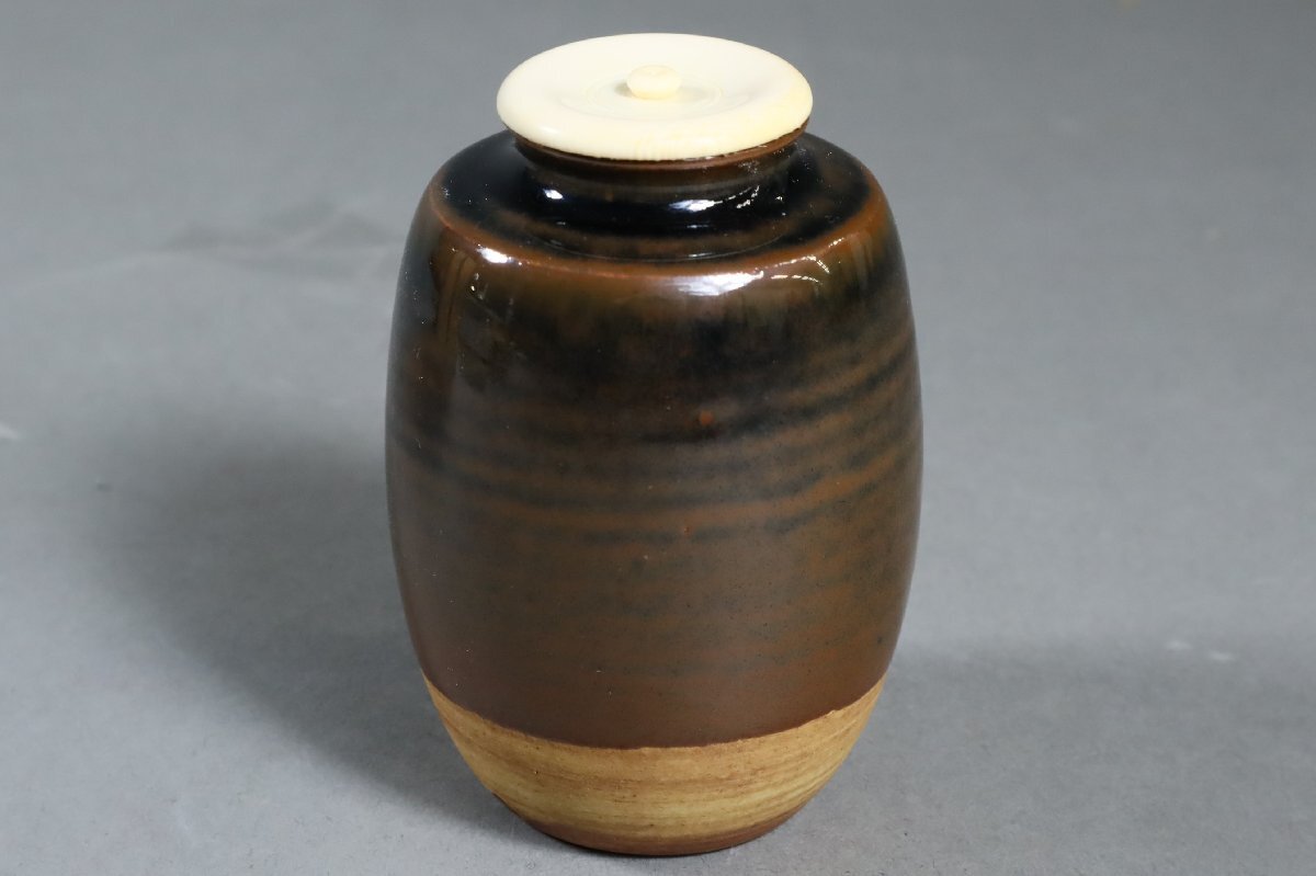 茶道具　瀬戸焼　肩衝茶入　仕覆付　時代箱　V　R6294 茶道具 瀬戸焼 肩衝茶入 仕覆付 時代箱 V R6294 【公式通販】