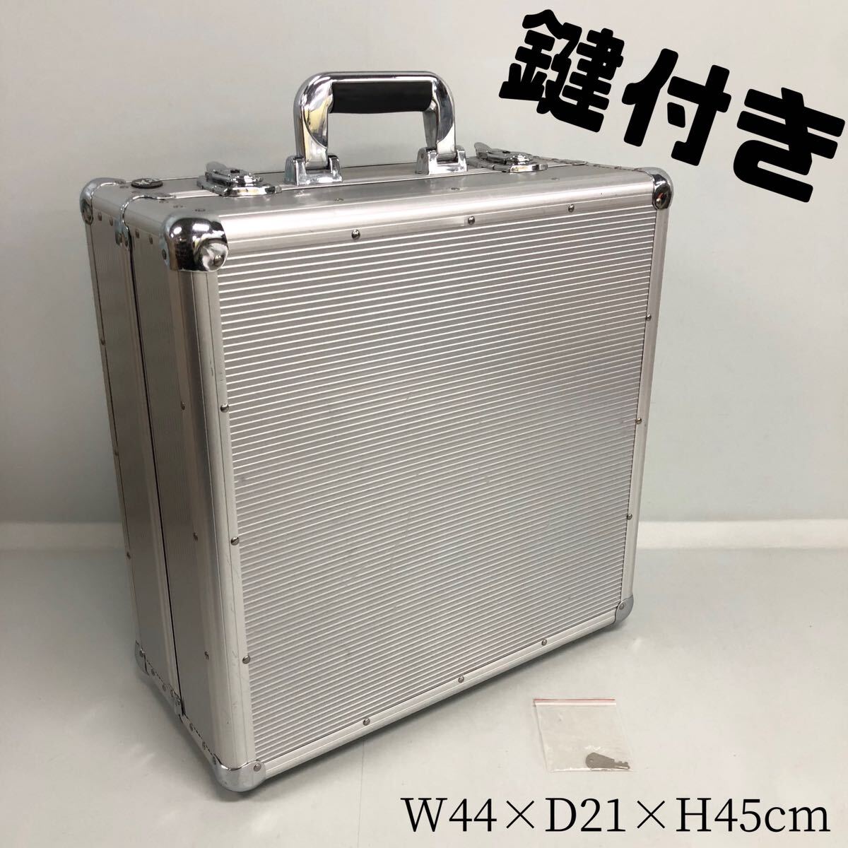 T 鍵付き アルミケース カメラケース ハードケース 収納ボックス T 鍵付き アルミケース カメラケース ハードケース 収納ボックス