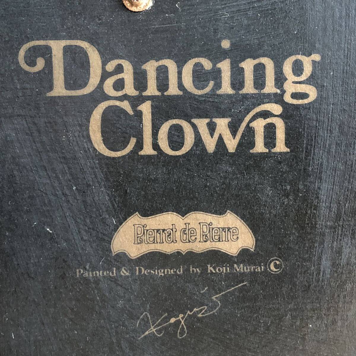 むらいこうじデザイン CLOWN オルゴール ピエロ Koji Murai MOON むらいこうじデザイン CLOWN オルゴール ピエロ Koji Murai MOON