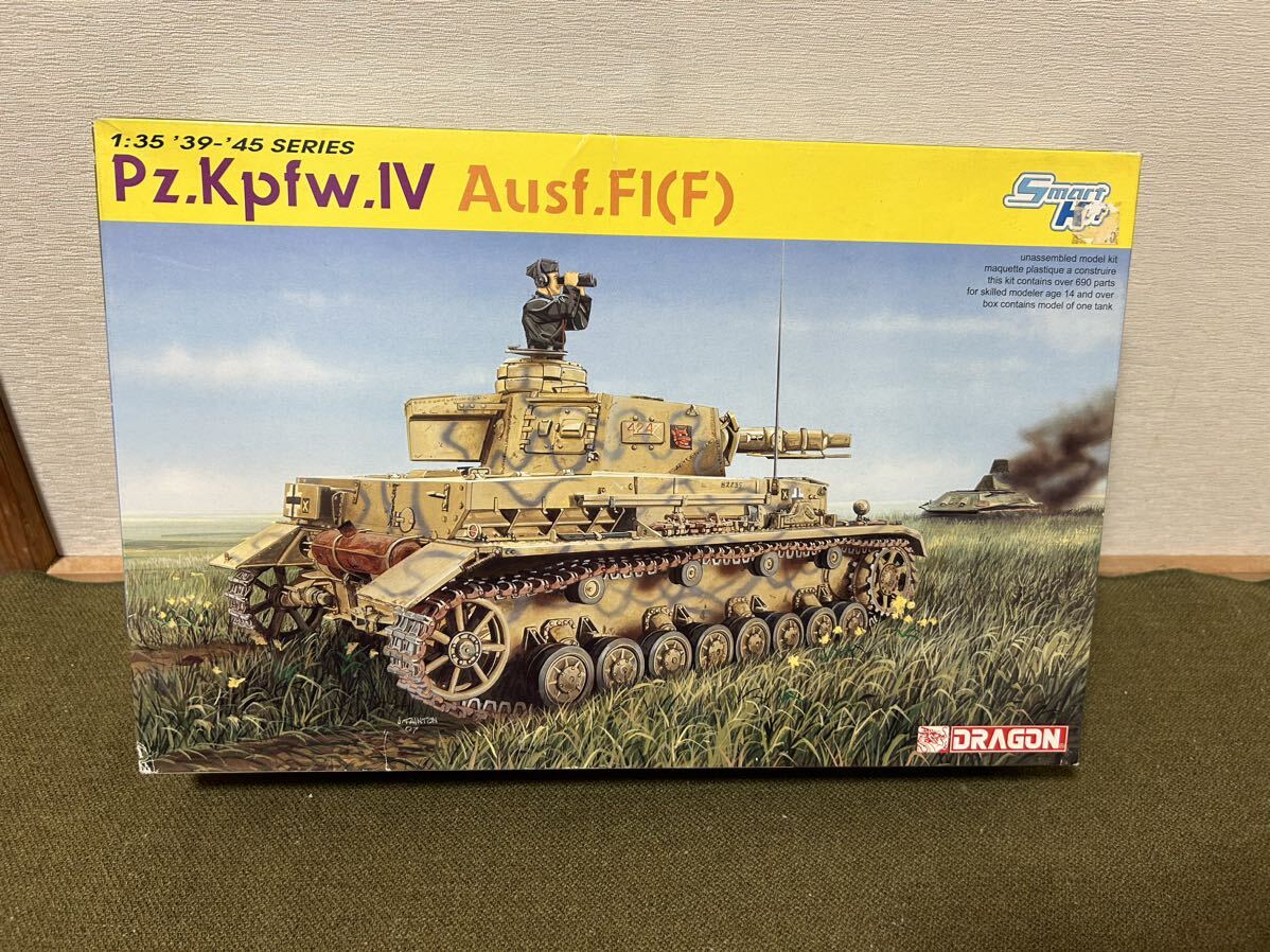 【1/35】ドラゴン ドイツ軍 Ⅳ号戦車F1(F)型 未使用品 プラモデル マジックトラック