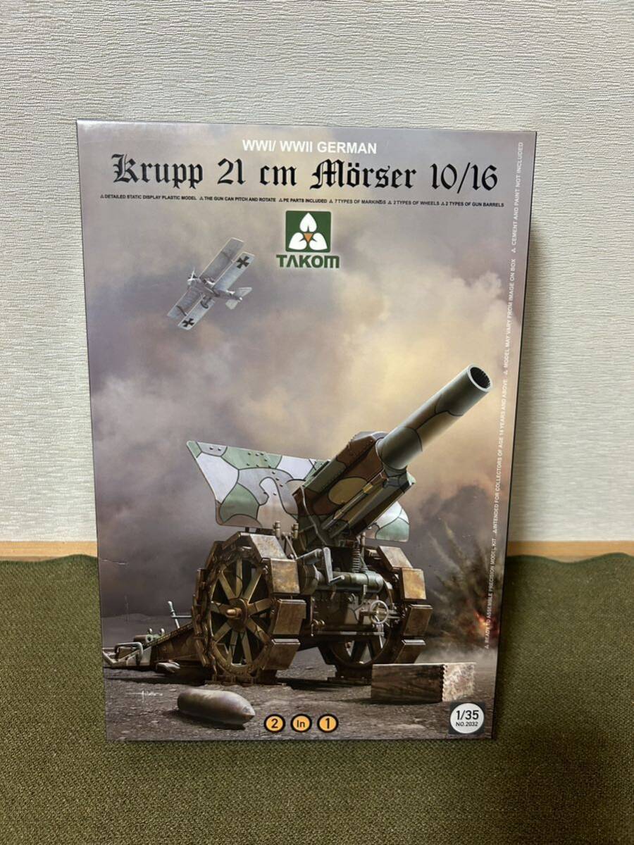 【1/35】TAKON/タコム ドイツ帝国 クルップ 21cm Mrs10/16 未使用品 プラモデル