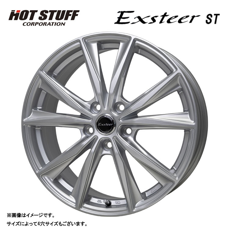 送料無料 ホットスタッフ Exsteer ST 7J-18 +55 5H-114.3 (18インチ) 5H114.3 7J+55【4本セット 新品】