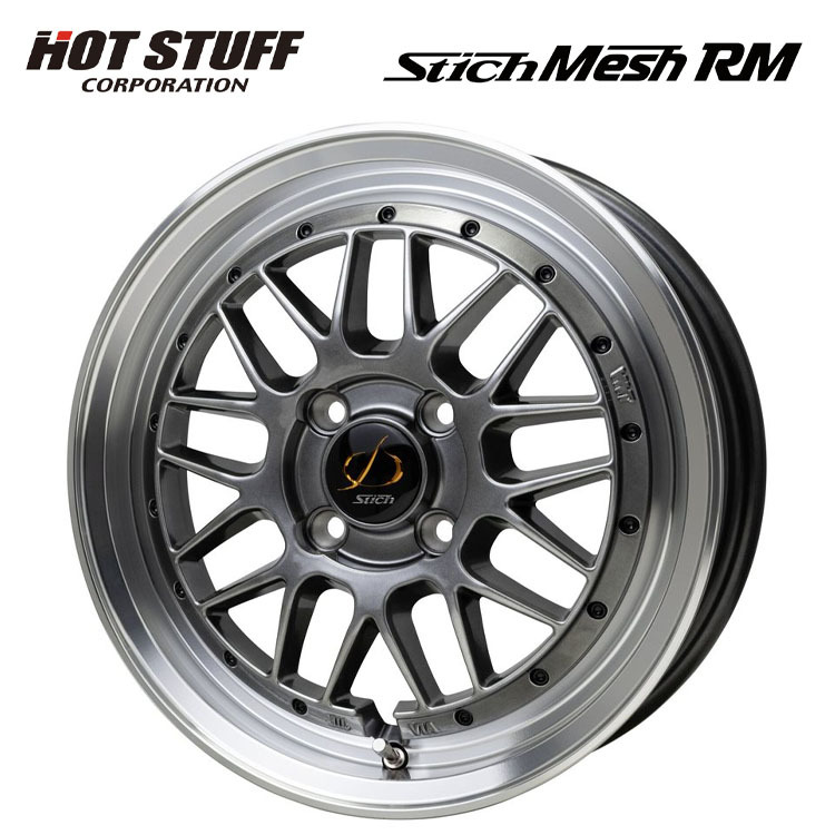 送料無料 ホットスタッフ Stich Mesh RM 6.5J-15 +38 4H-100 (15インチ) 4H100 6.5J+38【4本セット 新品】