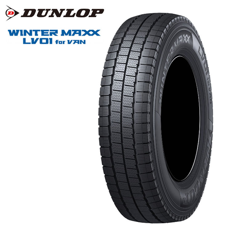  бесплатная доставка Dunlop зимние шины [ 1 шт. одиночный товар новый товар ] DUNLOP WINTER MAXX LV01 for VAN 145/80R13 88/86N