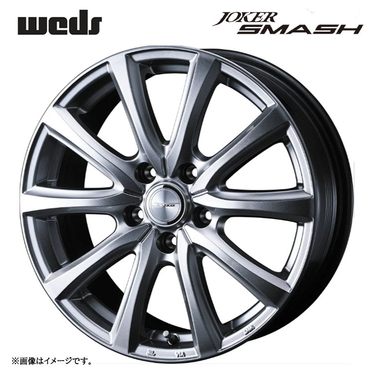 送料無料 ウェッズ JOKER SMASH 6J-17 +50 5H-100 (17インチ) 5H100 6J+50【1本単品 新品】