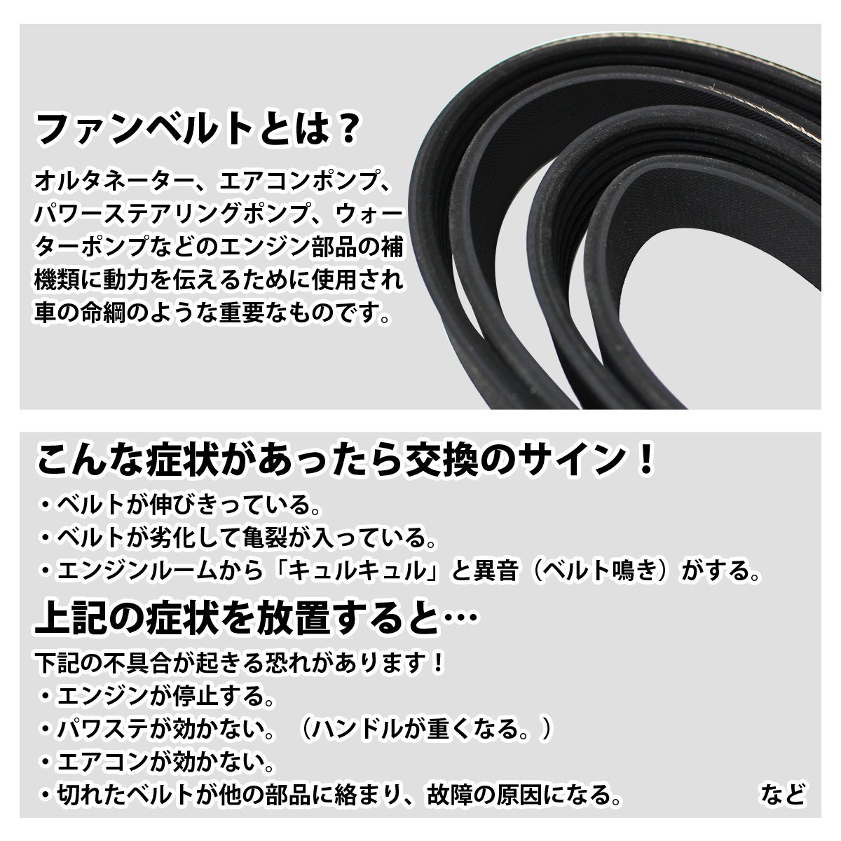  new goods AUDI S5 8F 8FCAKF fan belt V belt 6PK2445 6PK2449 06E903137Q 06E-903-137Q Audi 