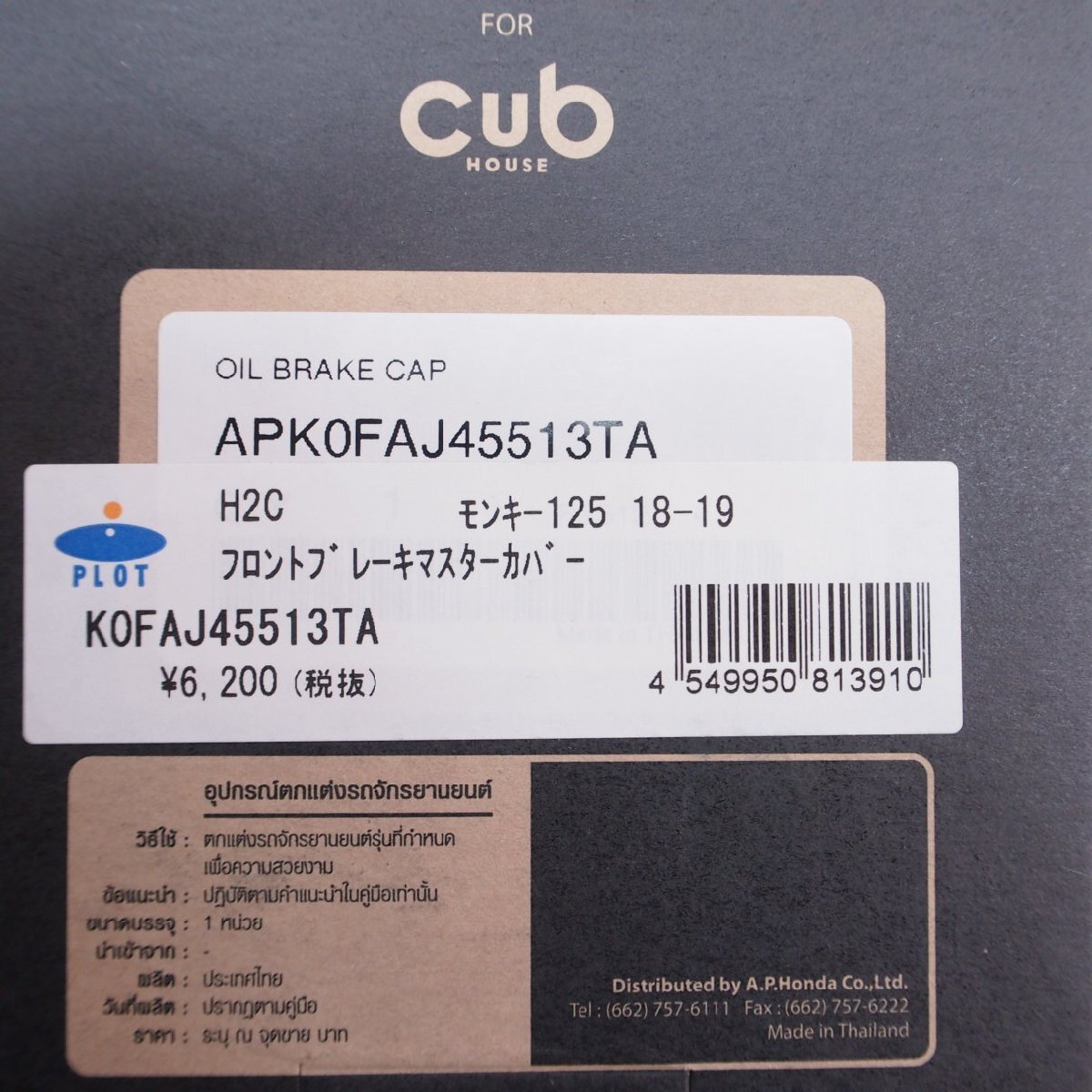 item_image_5
