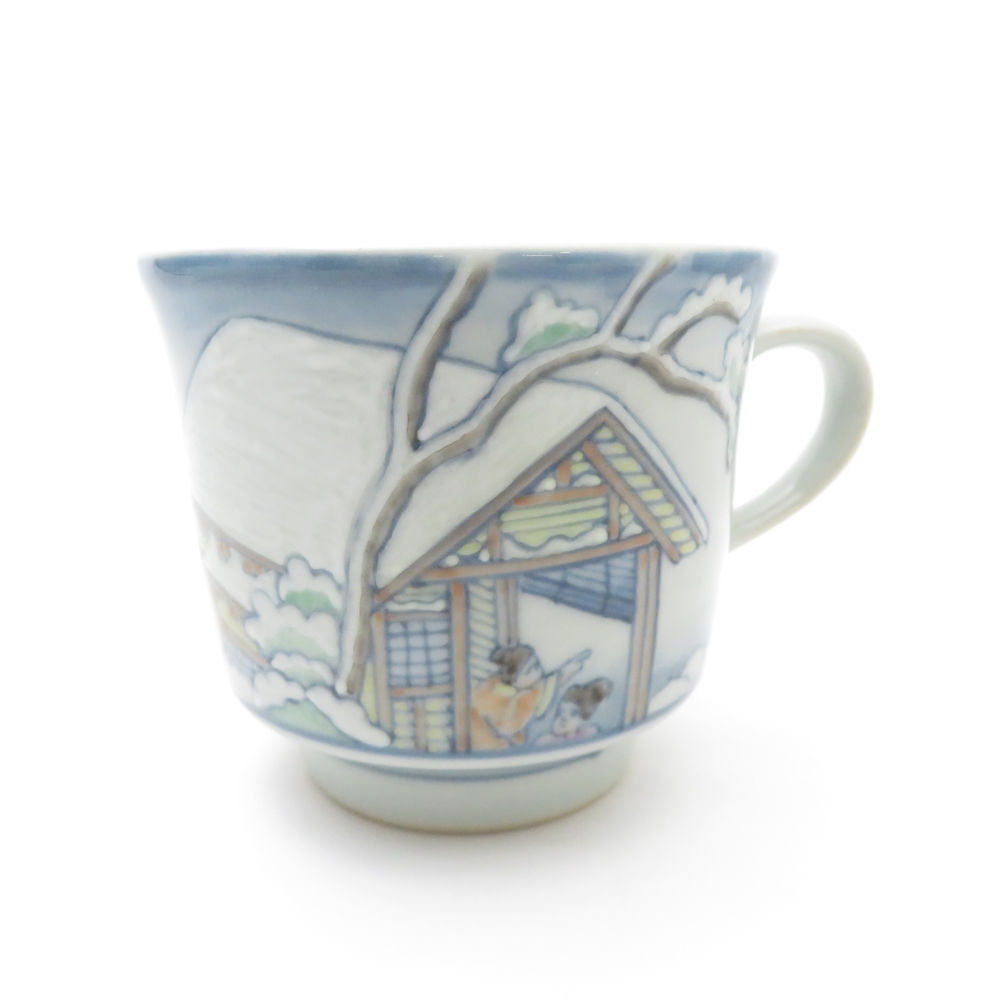 美品 六代 佐藤走波 「礫川雪ノ旦」 カップ コップ 和食器 SY10345G