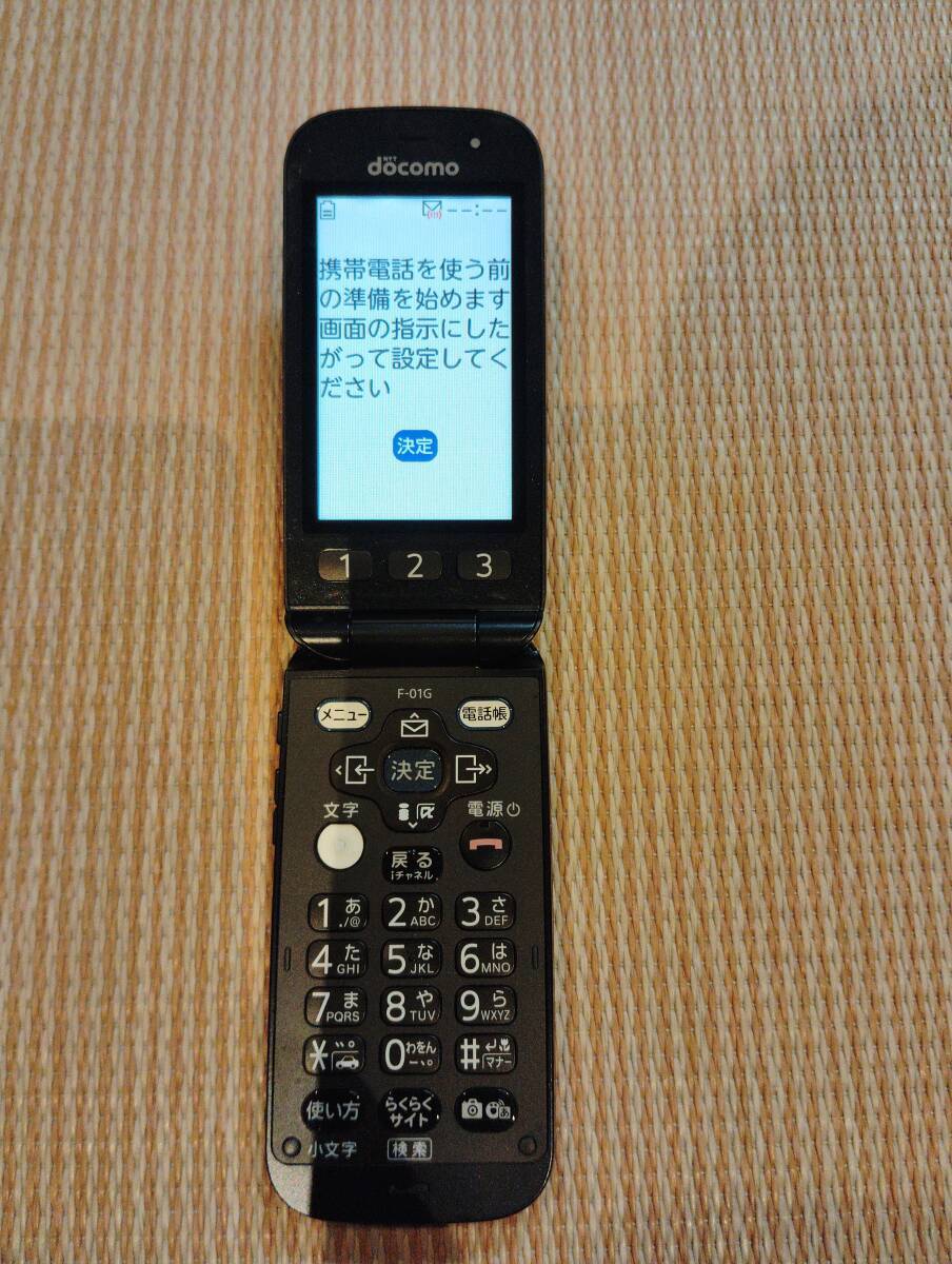 NTTdocomo - FUJITSU らくらくホン ベーシック4 F-01G ブラック ムスビー｜【docomo】らくらくホンベーシック4 F-01G ブラック
