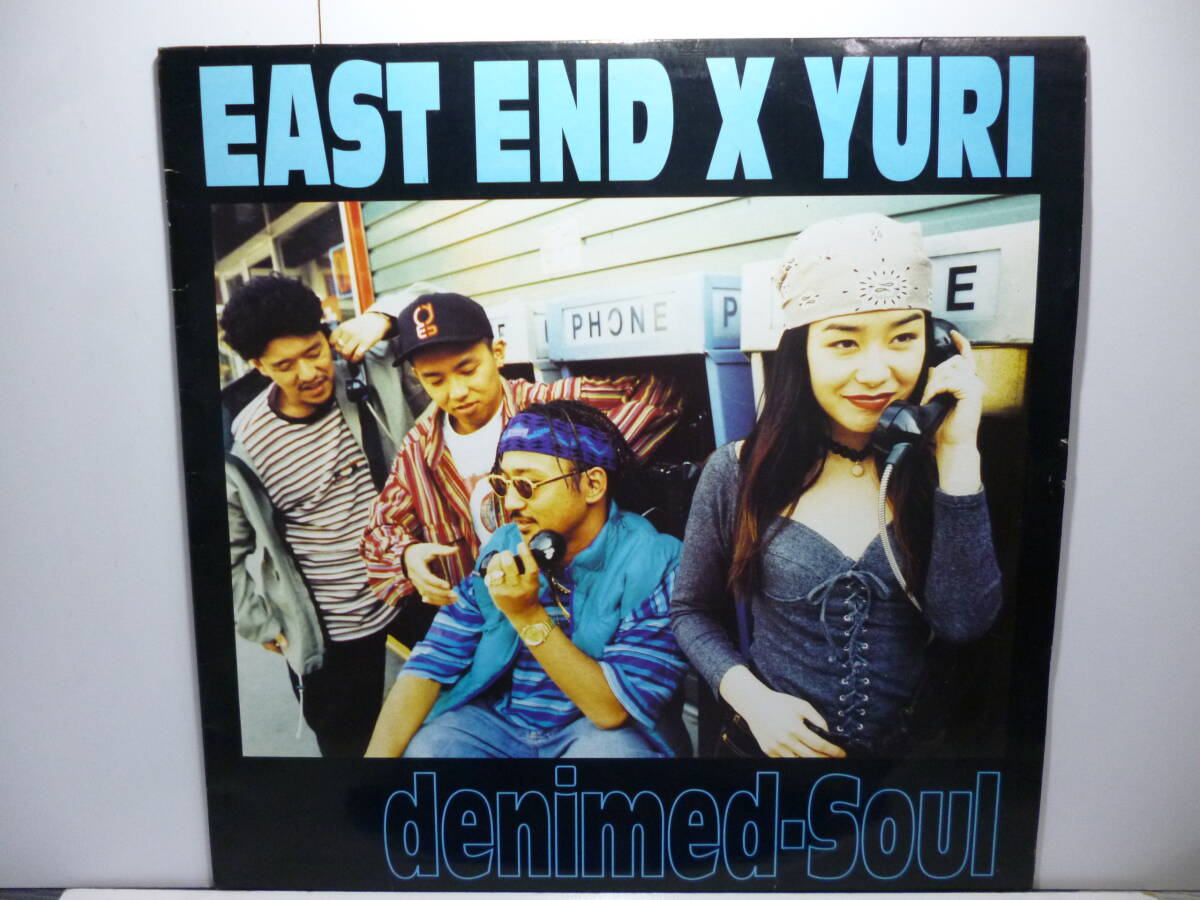 アナログ レコード LP East End X Yuri / Da.Yo.Ne ダ ヨ ネ アナログ レコード LP East End X Yuri / Da.Yo.Ne ダ ヨ ネ
