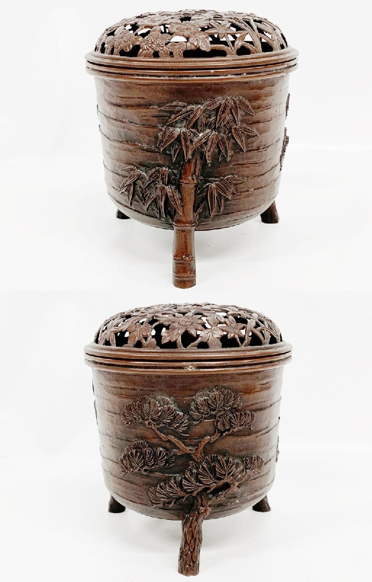 精山作 三足香炉 松竹梅図 花透かし 総重量 約420g 香道具 骨董 精山作 三足香炉 松竹梅図 花透かし 総重量 約420g 香道具 骨董