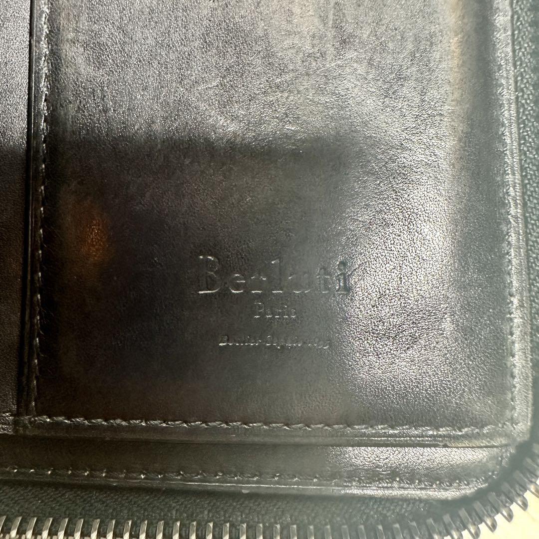 希少 ベルルッティ 長財布 ラウンドジップ カリグラフィ ダブル 希少 ベルルッティ 長財布 ラウンドジップ カリグラフィ ダブル