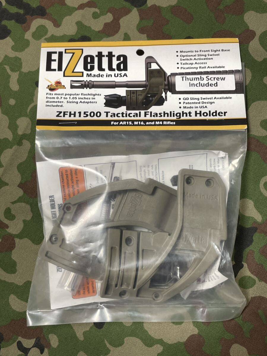 エルゼッタ Elzetta ZFH1500 M4・M16用 タクティカルフラッシュ エルゼッタ Elzetta ZFH1500 M4・M16用 タクティカルフラッシュ
