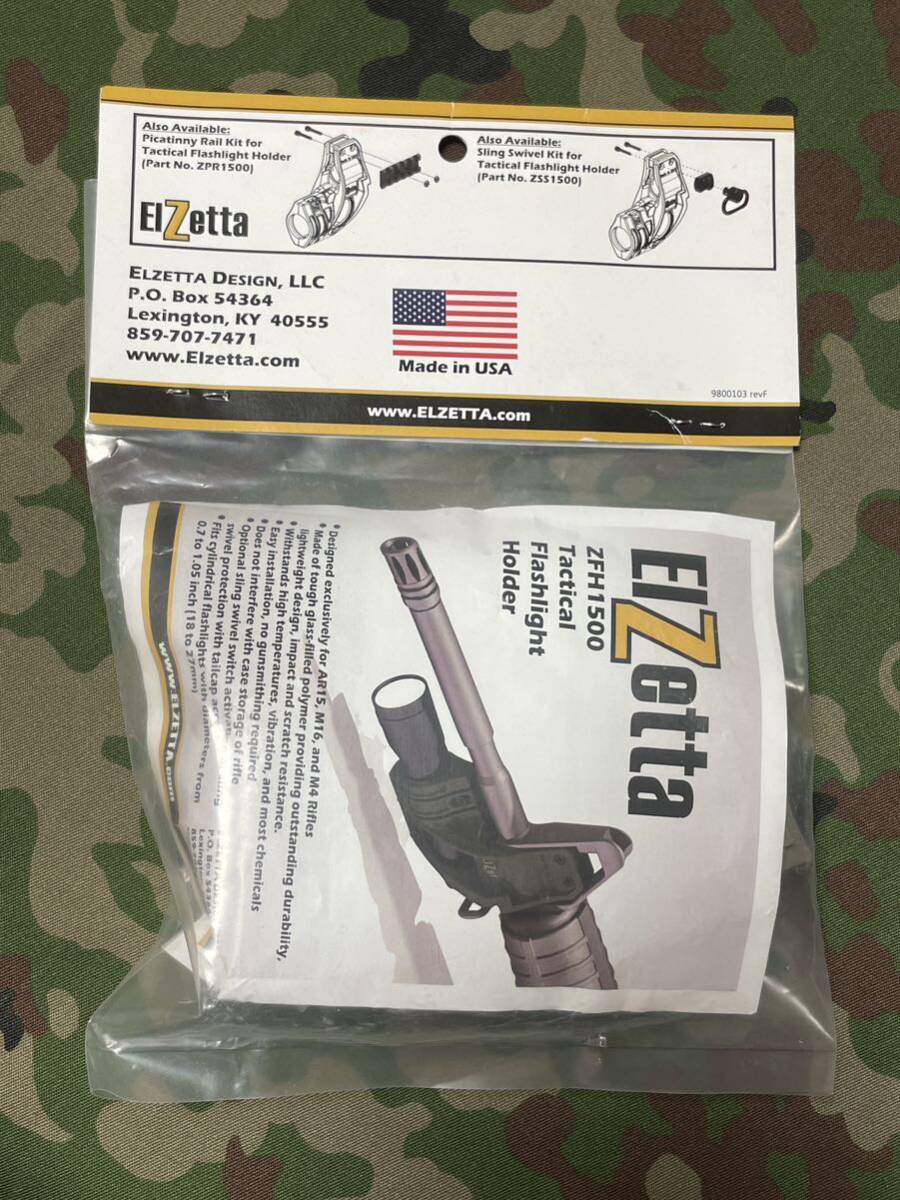 エルゼッタ Elzetta ZFH1500 M4・M16用 タクティカルフラッシュ エルゼッタ Elzetta ZFH1500 M4・M16用 タクティカルフラッシュ
