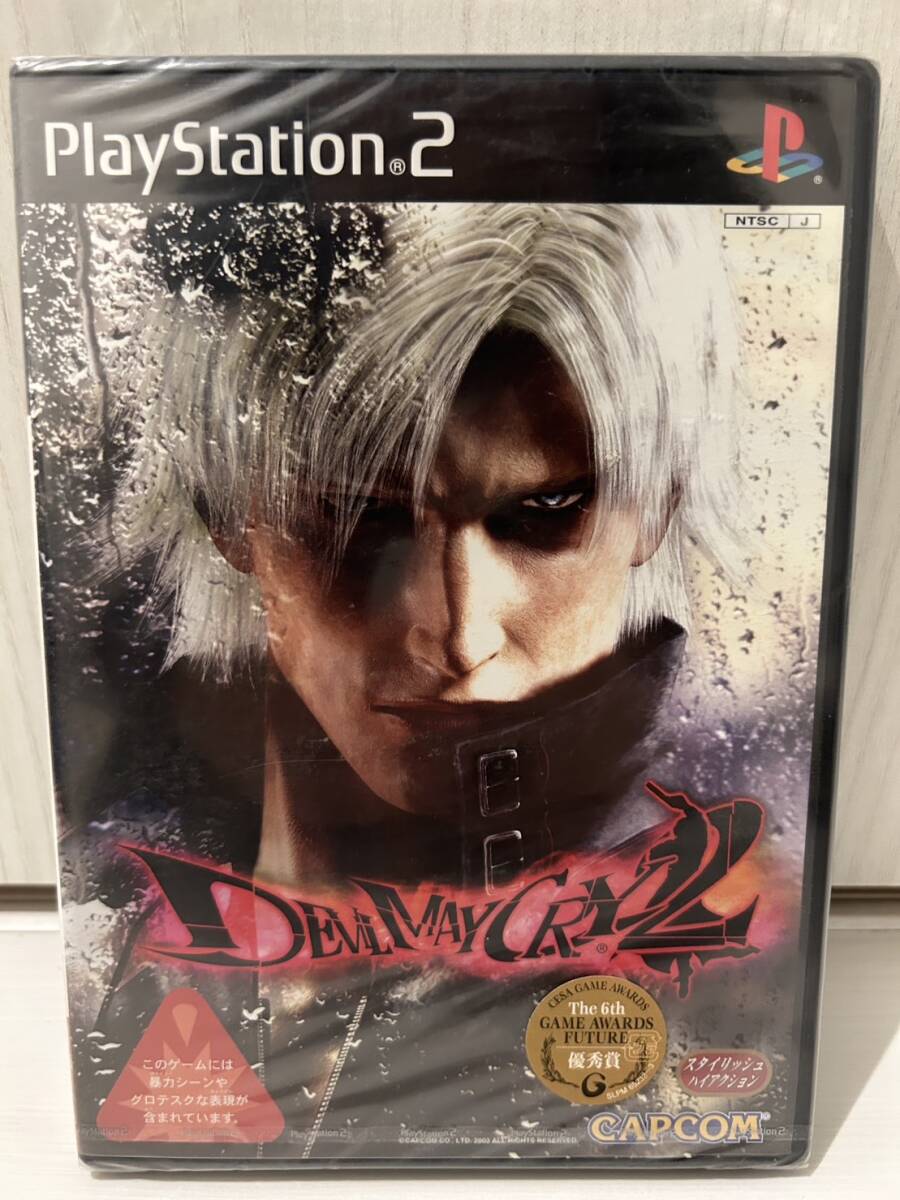 PS2 DeVil MAy Cry 2 デビルメイクライ2(タイトル)|売買された PS2 DeVil MAy Cry 2 デビルメイクライ2(タイトル)|売買された