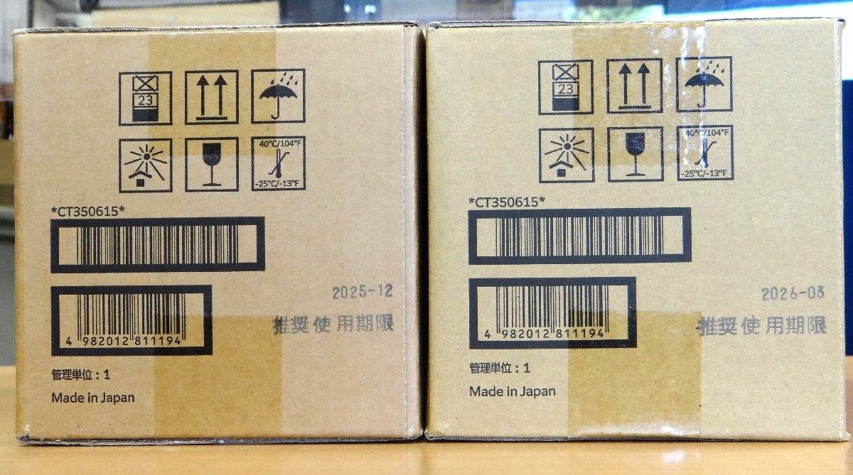 ◇ごえん堂◇富士フィルム【CT350615】2箱セット FUJIFILM (旧 ◇ごえん堂◇富士フィルム【CT350615】2箱セット FUJIFILM (旧