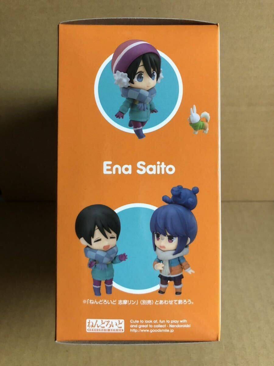 ゆるキャン△　斉藤恵那　ねんどろいど Amazon.co.jp: Max Factory ねんどろいど ゆるキャン△ 斉藤恵那