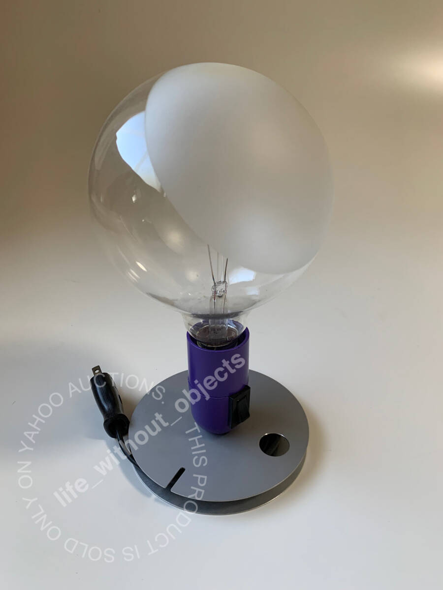 展示品 FLOS フロス LAMPADINA ランパディーナ (旧)PURPLE 展示品 FLOS フロス LAMPADINA ランパディーナ (旧)PURPLE