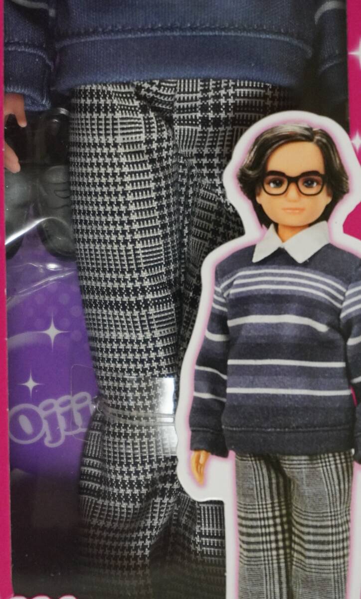 新品即決 (リカちゃんの) だいすきなおじいちゃん、だいすきなおばあちゃん_画像9