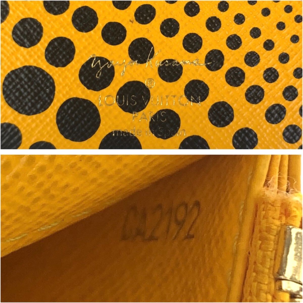 大特価 】限定 LOUIS VUITTON ルイヴィトン パンプキンドット 長 大特価 】限定 LOUIS VUITTON ルイヴィトン パンプキンドット 長